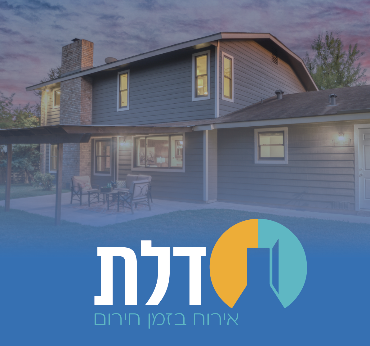 דלת